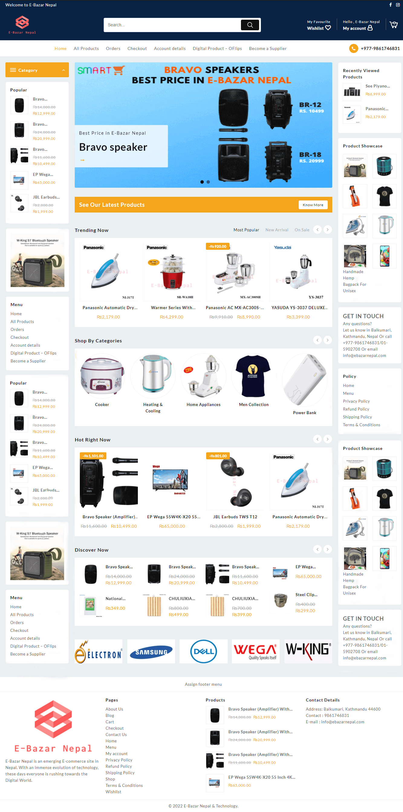 ebazarnepal.com 2